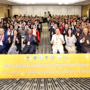 太極門2026全球領袖和平高峰會於加拿大登場　聚焦探討人類未來的關鍵指引