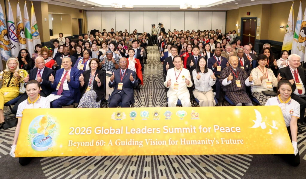 太極門2026全球領袖和平高峰會於加拿大登場　聚焦探討人類未來的關鍵指引