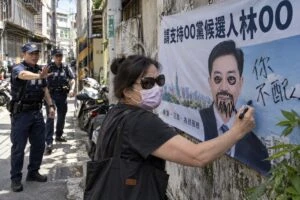 北投分局近期連續破獲競選布條毀損案  呼籲選民應理性