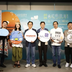 大胃王吃遍雲嘉南濱海！Angela佐藤一路追「鹹」 從鹽工便當吃到鱻蚵宴 雲嘉南管理處同步帶客出發