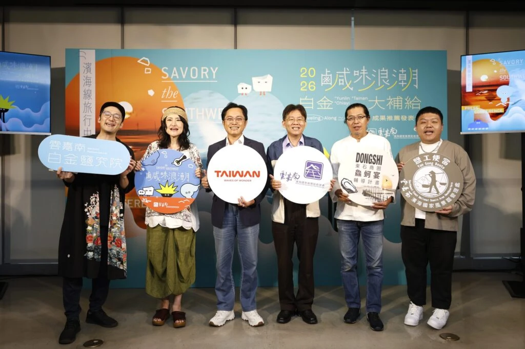 大胃王吃遍雲嘉南濱海!Angela佐藤一路追「鹹」 從鹽工便當吃到鱻蚵宴 雲嘉南管理處同步帶客出發 大胃王吃遍雲嘉南濱海!Angela佐藤一路追「鹹」 從鹽工便當吃到鱻蚵宴 雲嘉南管理處同步帶客出發