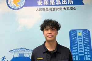 詐團話術再升級  警銀聯手及時攔阻50萬元積蓄
