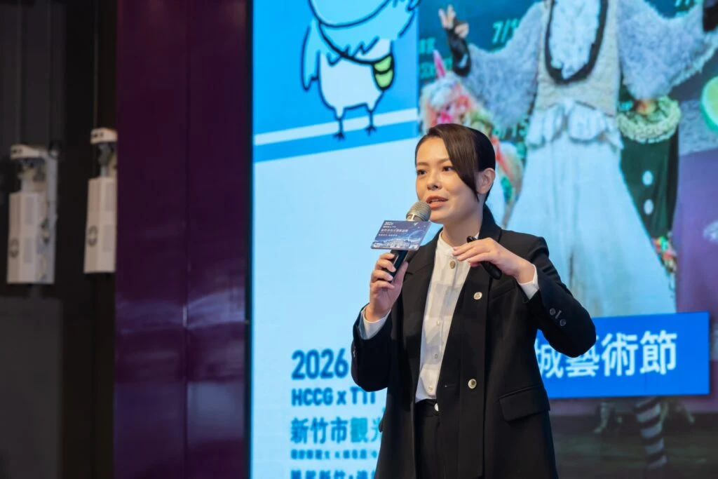 2026新竹市觀光發展論壇登場！旅遊突破1847萬人次、住用率全國第二 高虹安市長：打造「剛剛好的城市」旅遊品牌