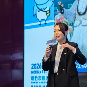2026新竹市觀光發展論壇登場！旅遊突破1847萬人次、住用率全國第二 高虹安市長：打造「剛剛好的城市」旅遊品牌