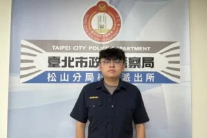 婦人假投資遭詐 詐團再約面交  松山警將計就計逮車手