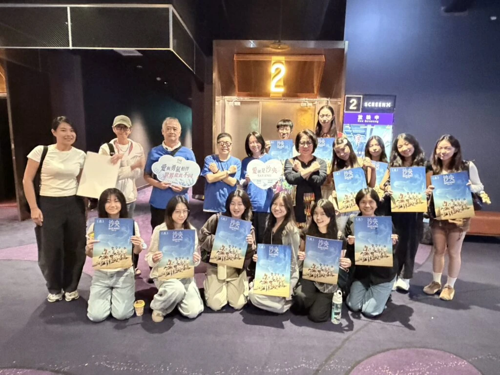 金馬五項大獎提名《沙央》口碑發酵！劉若英、許瑋甯包場支持直呼感動