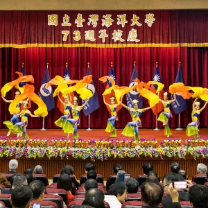 海大73週年校慶正濱國小仙女團及各界貴賓校友同祝賀
