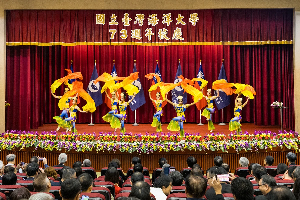海大73週年校慶正濱國小仙女團及各界貴賓校友同祝賀