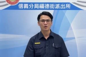 超商店家連遭順手牽羊 信義警颱風期間埋伏逮獲 超商店家連遭順手牽羊 信義警颱風期間埋伏逮獲