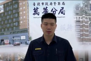 酒後口角引發鬥毆  萬華警方強勢制止依法究
