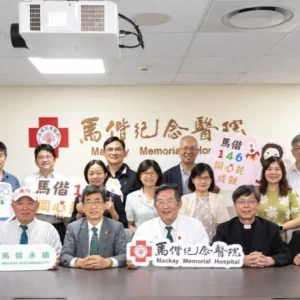馬偕獲天下人才永續獎醫院組第一  打造幸福共融職場